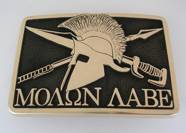 Molon Labe Buckle